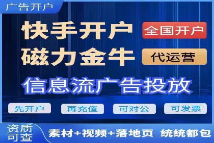 百度竞价费用全解析：看这些企业如何精准投入