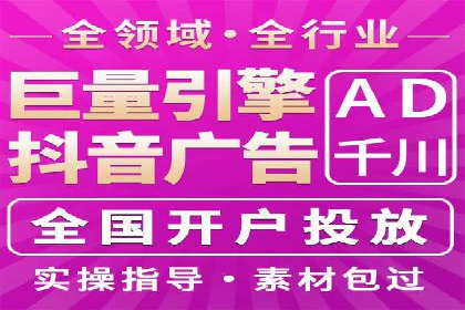 实战技巧：如何运用百度推广提高转化率